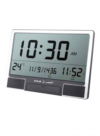 Islamic Prayer Time Clock White/Grey