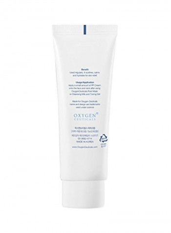 Intensive PP Cream 1.69ounce