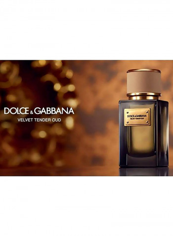 Velvet Tender Oud EDP 50ml