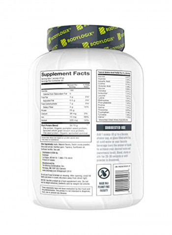 Vegan Protein Powder Dietary Supplement - Decadent Chocolate
