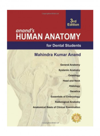 Anand's Human Anatomy For Dental Students Hardcover 3rd Edition