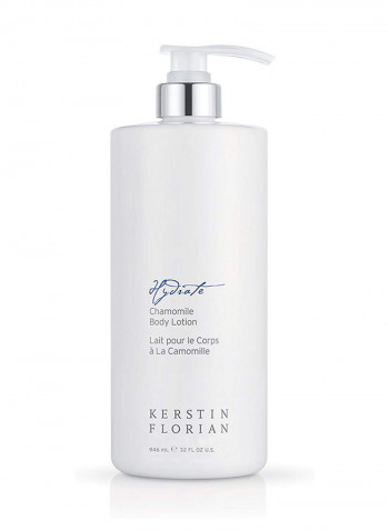 Chamomile Body Lotion, Nourishing Hydrating Body Moisturizer 32 Ounces