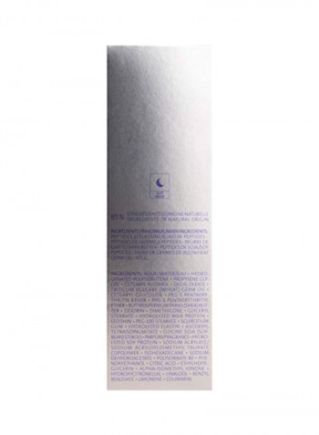 Elastine Nuit Cream 1.7ounce