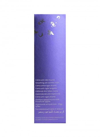 Elastine Nuit Cream 1.7ounce