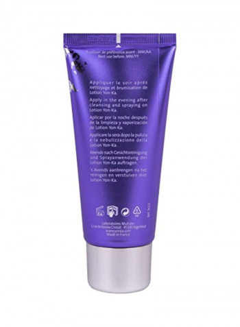 Elastine Nuit Cream 1.7ounce