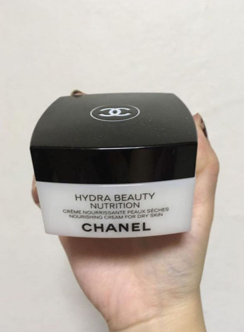 Hydra Beauty Nutrition Nourishing Cream White 50g