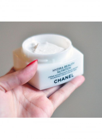 Hydra Beauty Nutrition Nourishing Cream White 50g