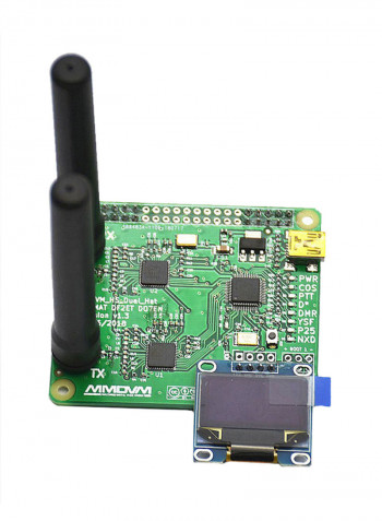 Raspberry Pi Dual Antenna USB Support P25 DMR YSF Green