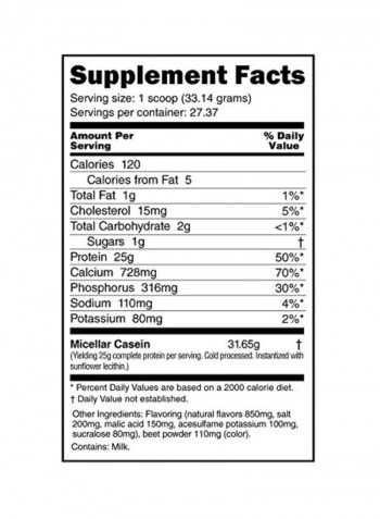 Micellar Casein - Strawberry Ice Cream