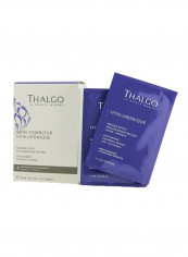 12-Piece Hyaluronique Hyaluronic Eye-Patch Masks 1.5مل تقييمات 12-Piece Hyaluronique Hyaluronic Eye-Patch Masks 1.5مل
