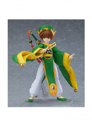 Cardcaptor Sakura Syaoran Li Figma Action Figure
