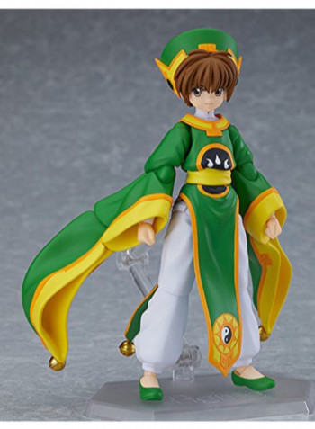 Cardcaptor Sakura Syaoran Li Figma Action Figure