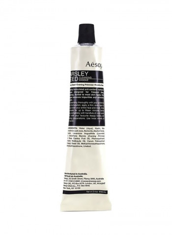 Parsley Seed Cleansing Masque 2.4ounce
