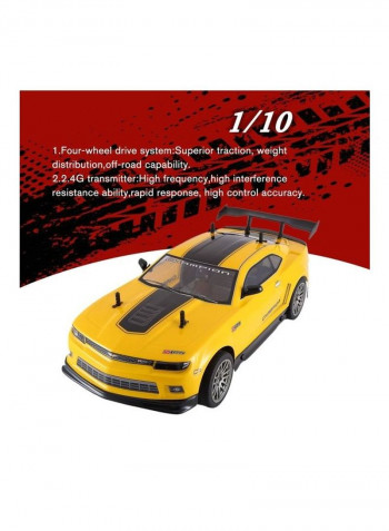 Racing Car RC Model Car With 2 Batteries 55 x 20.5 x 17.5cm