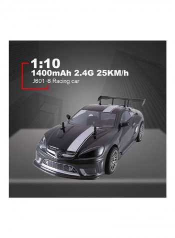 RC Model Car With 2 Batteries 55 x 20.5 x 17.5cm