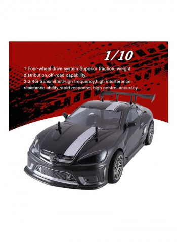 RC Model Car With 2 Batteries 55 x 20.5 x 17.5cm