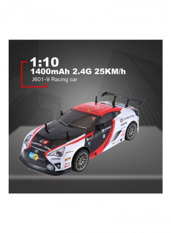 RC Model Car With 2 Batteries 55 x 20.5 x 17.5cm