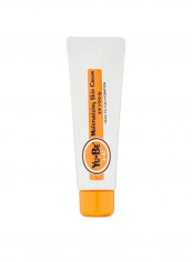 Moisturizing Skin Cream 1ounce