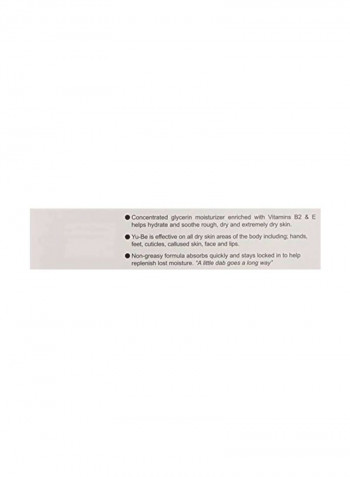 Moisturizing Skin Cream 1ounce