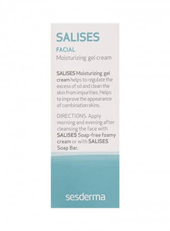 Salises Moisturizing Gel Cream 50ml