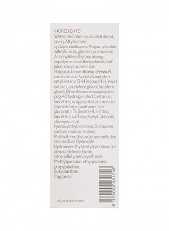 Salises Moisturizing Gel Cream 50ml