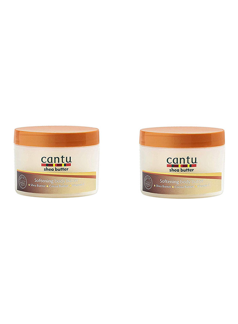 Softening Body Butter 725 Ounce Jar (214ml) (2 Pack)