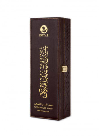 Honey Gift Luxury Emirates Sidr Honey With Leather Case 800g