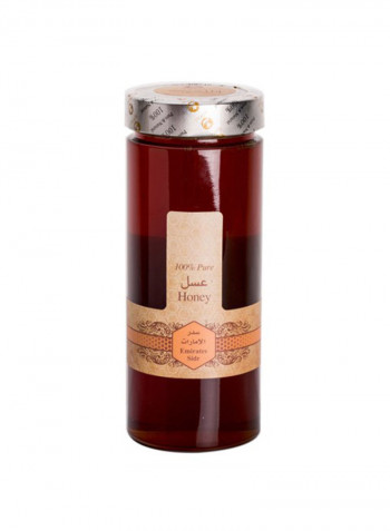 Honey Gift Luxury Leather Emirates Sidr Honey With Leather Case 800g