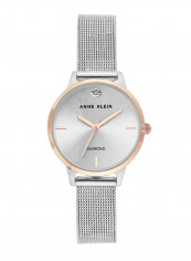 Women's Water Resistance Stainless Steel Analog Watch AK3547SVRT