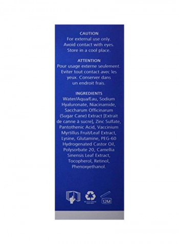 Poly-Vitamin Serum 0.5ounce