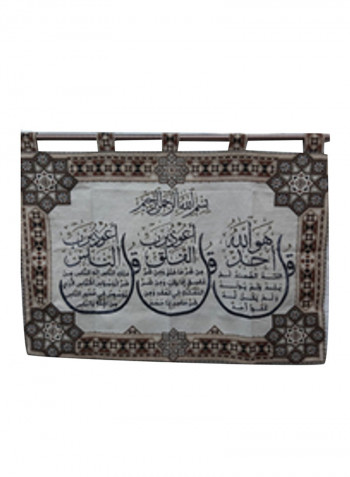 Wall Hanging Tapestry Multicolour 137x97centimeter