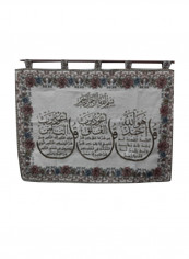 Wall Hanging Tapestry Multicolour 137x97centimeter