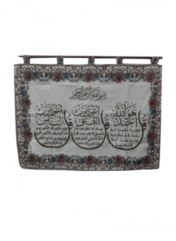 Wall Hanging Tapestry Multicolour 137x97centimeter