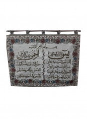 Wall Hanging Tapestry Multicolour 137x97centimeter