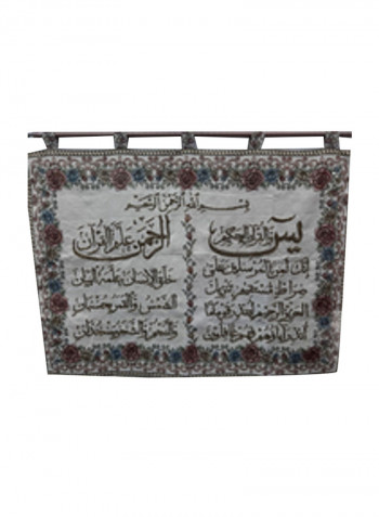 Wall Hanging Tapestry Multicolour 137x97centimeter