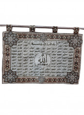 Wall Hanging Tapestry Multicolour 137x97centimeter