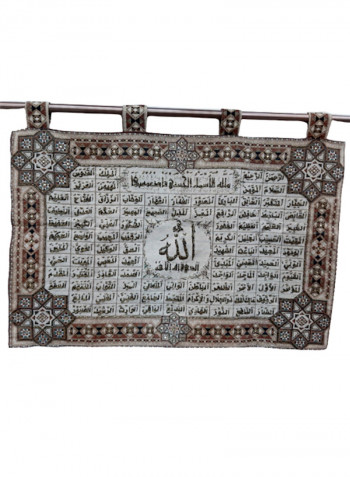 Wall Hanging Tapestry Multicolour 137x97centimeter