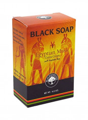 6-Piece Egyptian Musk Soap Set 4.25ounce reviews 6-Piece Egyptian Musk Soap Set 4.25ounce