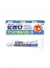 Acne Pimple Cream 18g reviews Acne Pimple Cream 18g