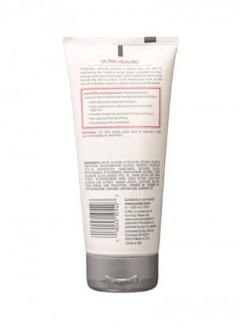 Ultra Healing Body Lotion 6ounce