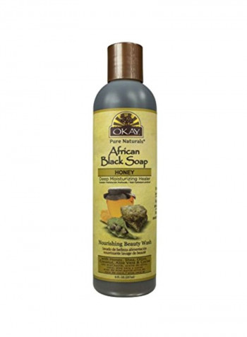 African Liquid Honey Soap 8ounce