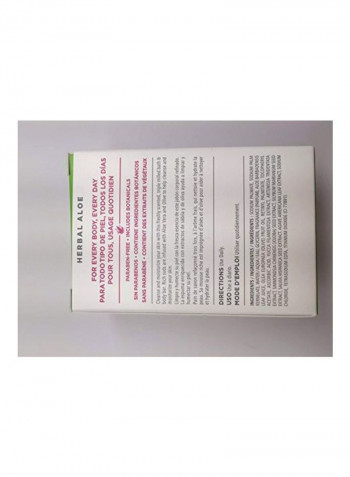Herbal Aloe Bath And Body Bar 4.4ounce