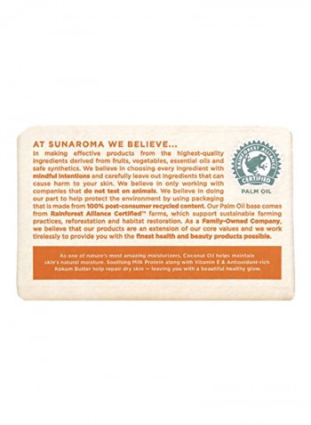 Coconut Kokum Butter Soap 8ounce