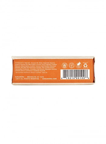 Coconut Kokum Butter Soap 8ounce