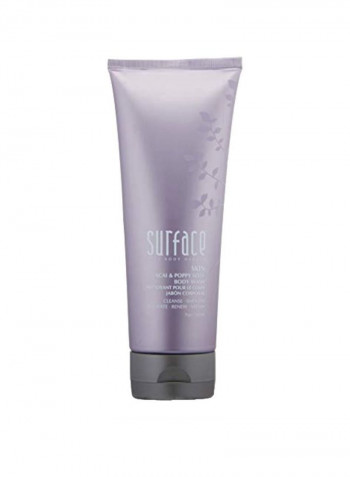 Jasmine And Vanilla Hydrating Shea Body Lotion 8ounce
