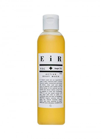 Active Body Wash 8ounce