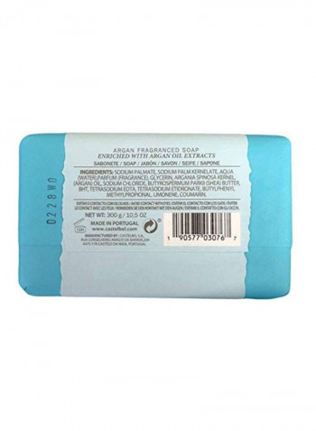 Argan Oil Fragranced Soap Bar 10.5ounce