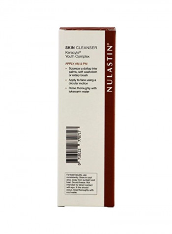 Gentle Exfoliating Cleanser 4ounce