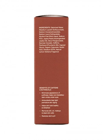 Gentle Exfoliating Cleanser 4ounce