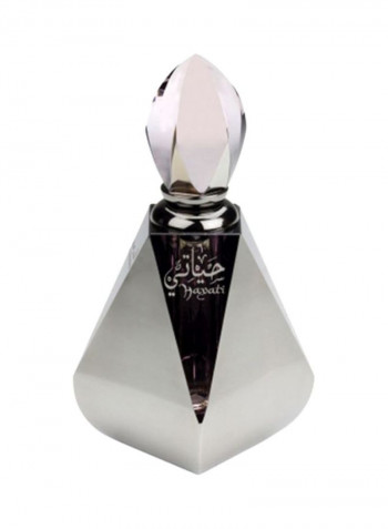 العطر الزيتي حياتي 12مل